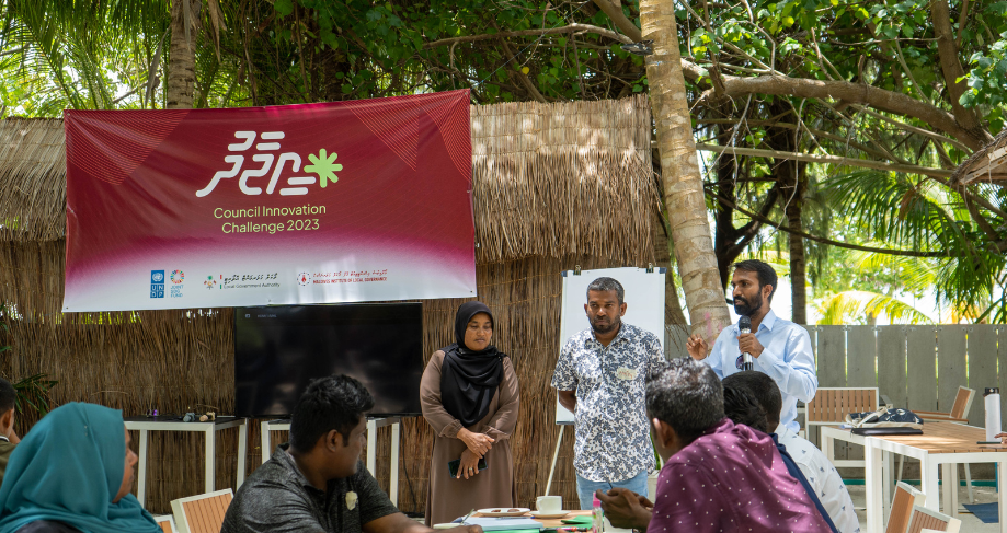 އީޖާދު - ކައުންސިލް އިނޮވޭޝަން ޗެލެންޖް ފެށައިފި