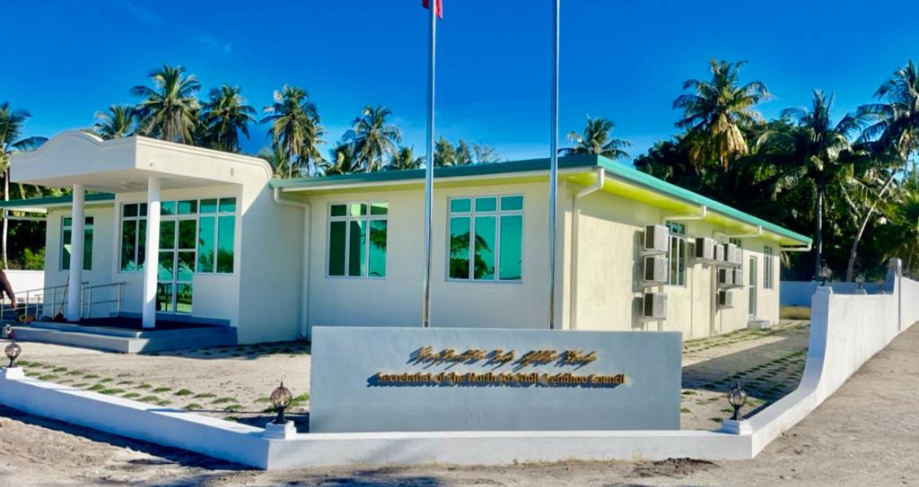 އއ ފެރިދޫ ކައުންސިލްގެ އައު ކައުންސިލް އިމާރާތް ރަސްމީކޮށް ހުޅުވައިފި