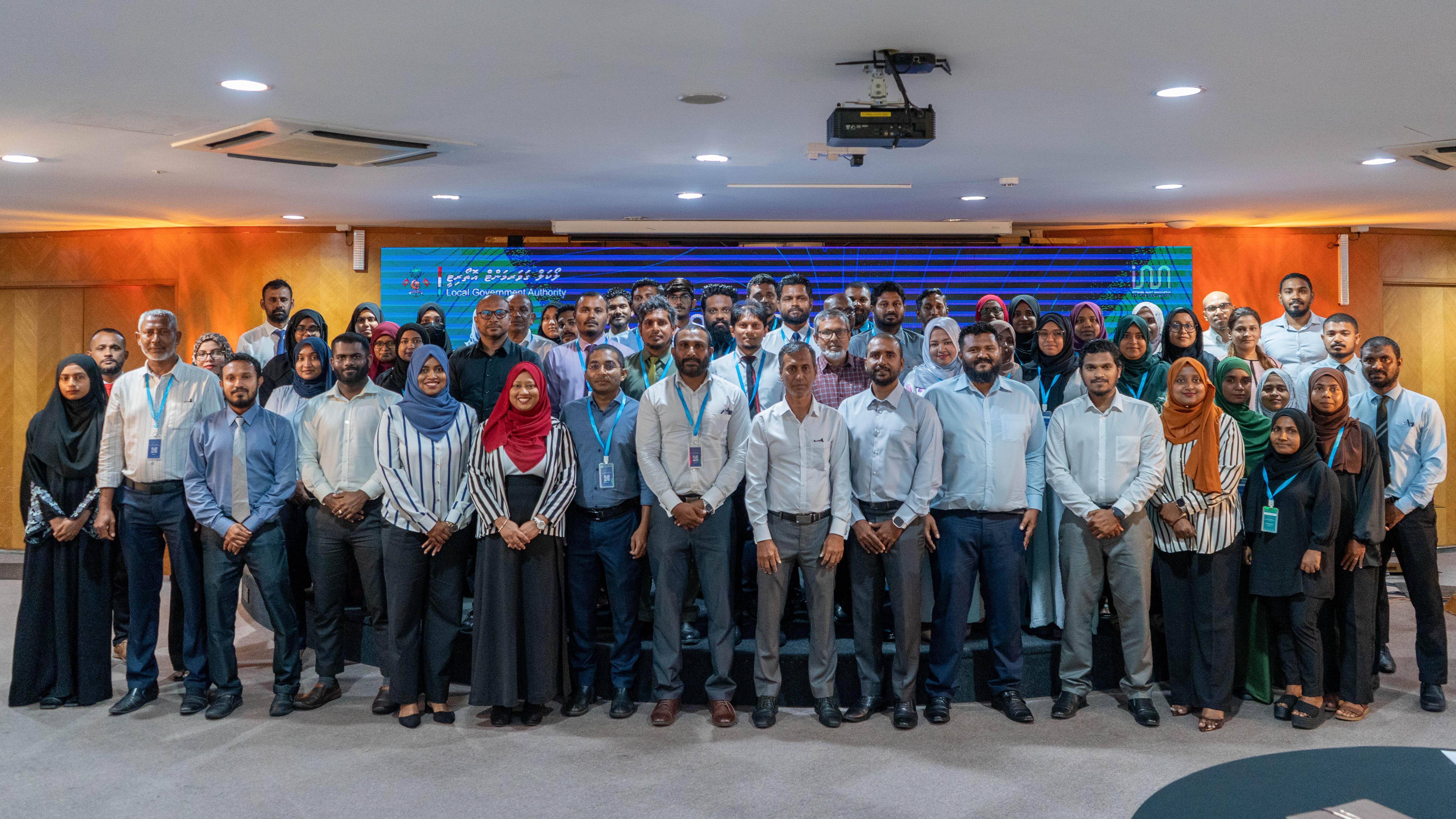 ލޯކަލް ކައުންސިލްތަކުގެ އިންޓަރނަލް އޮޑިޓް ކޮންފަރެންސް 2025