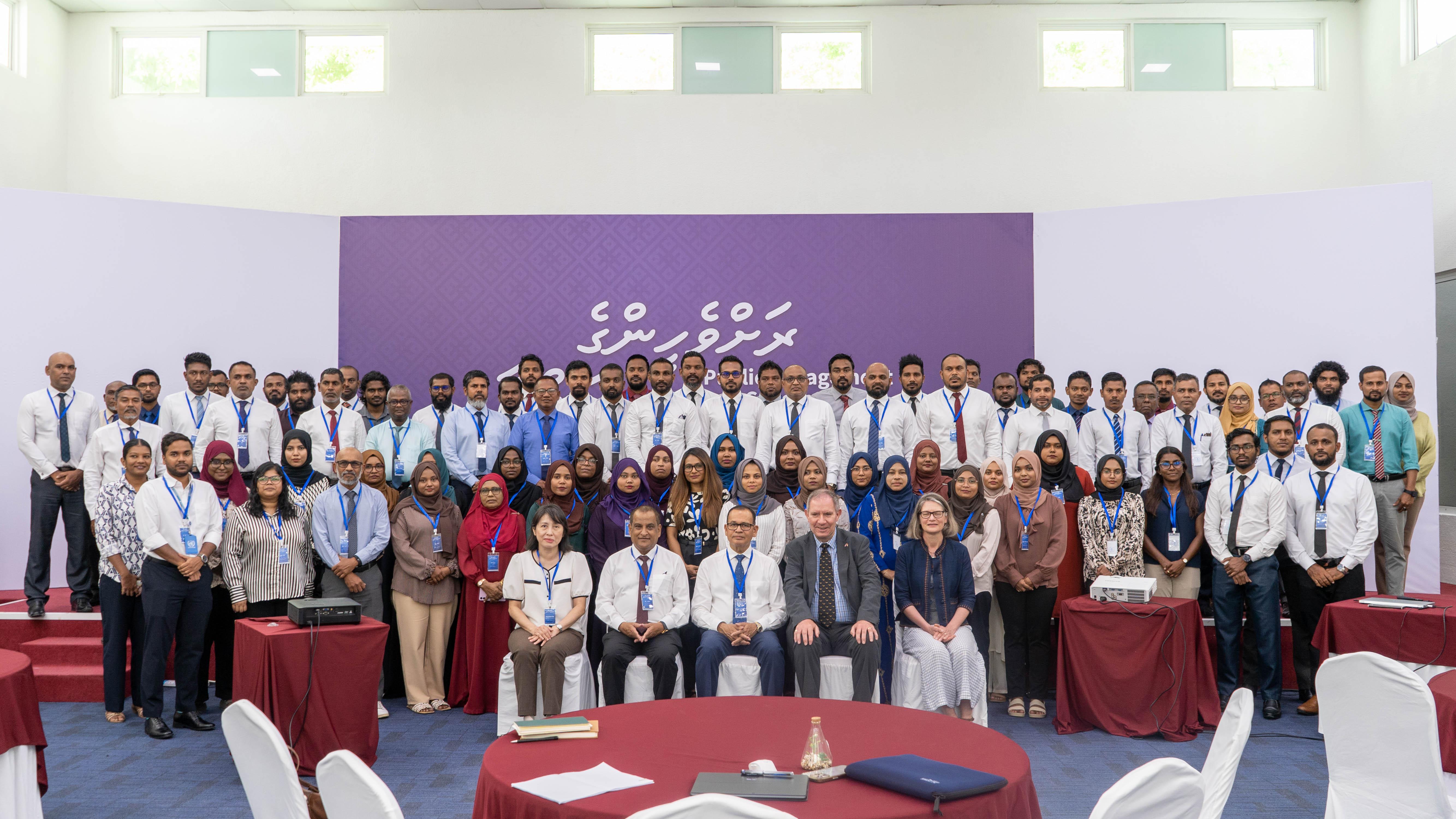 "ރަށްވެހިންގެ ސައްލާ" ގެ ނަމުގައި ފޯރަމެއް އއ. އުކުޅަހުގައި ފަށައިފި