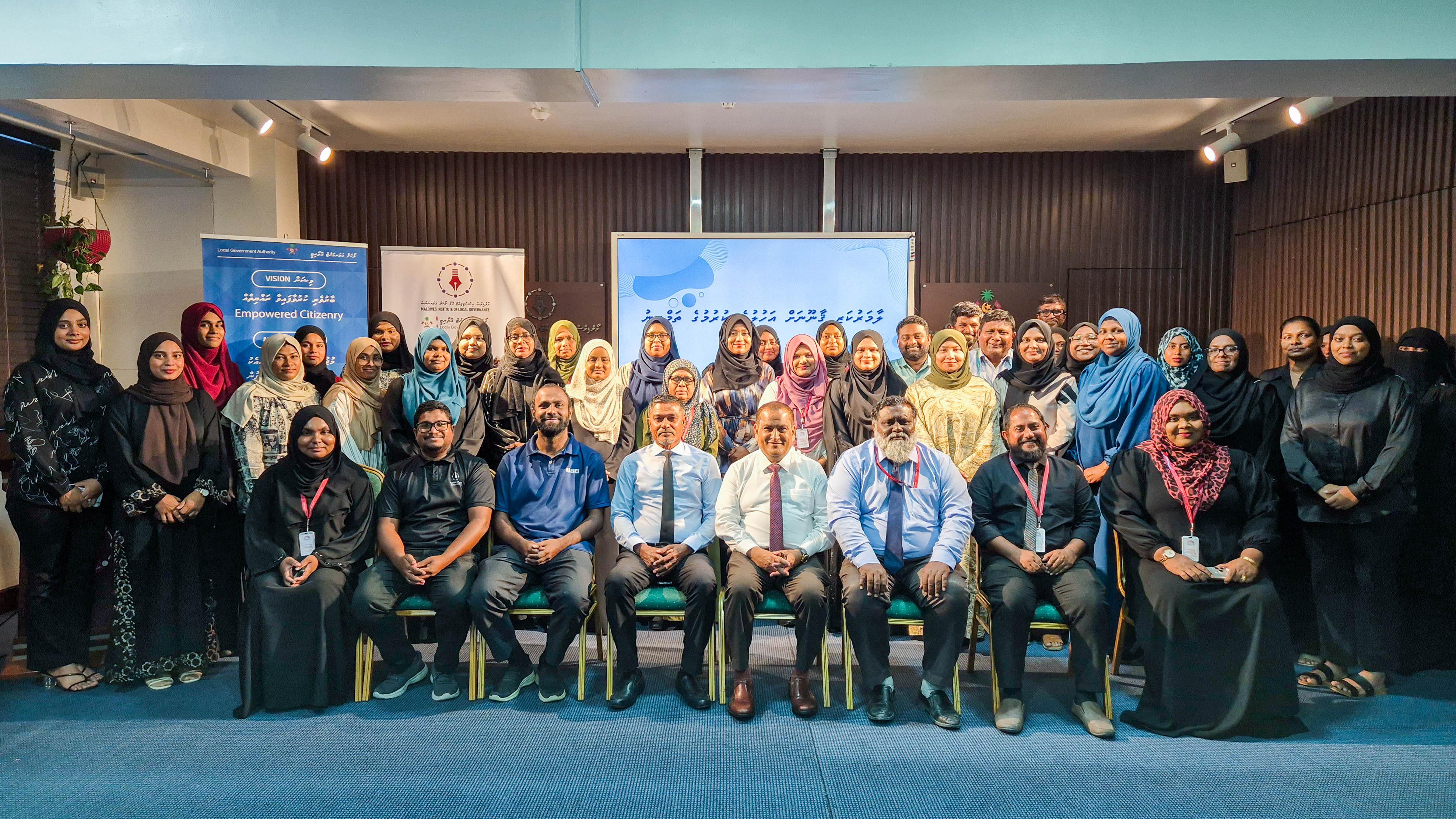 Successful Completion of the “Refresher Training on Decentralization Act” Program