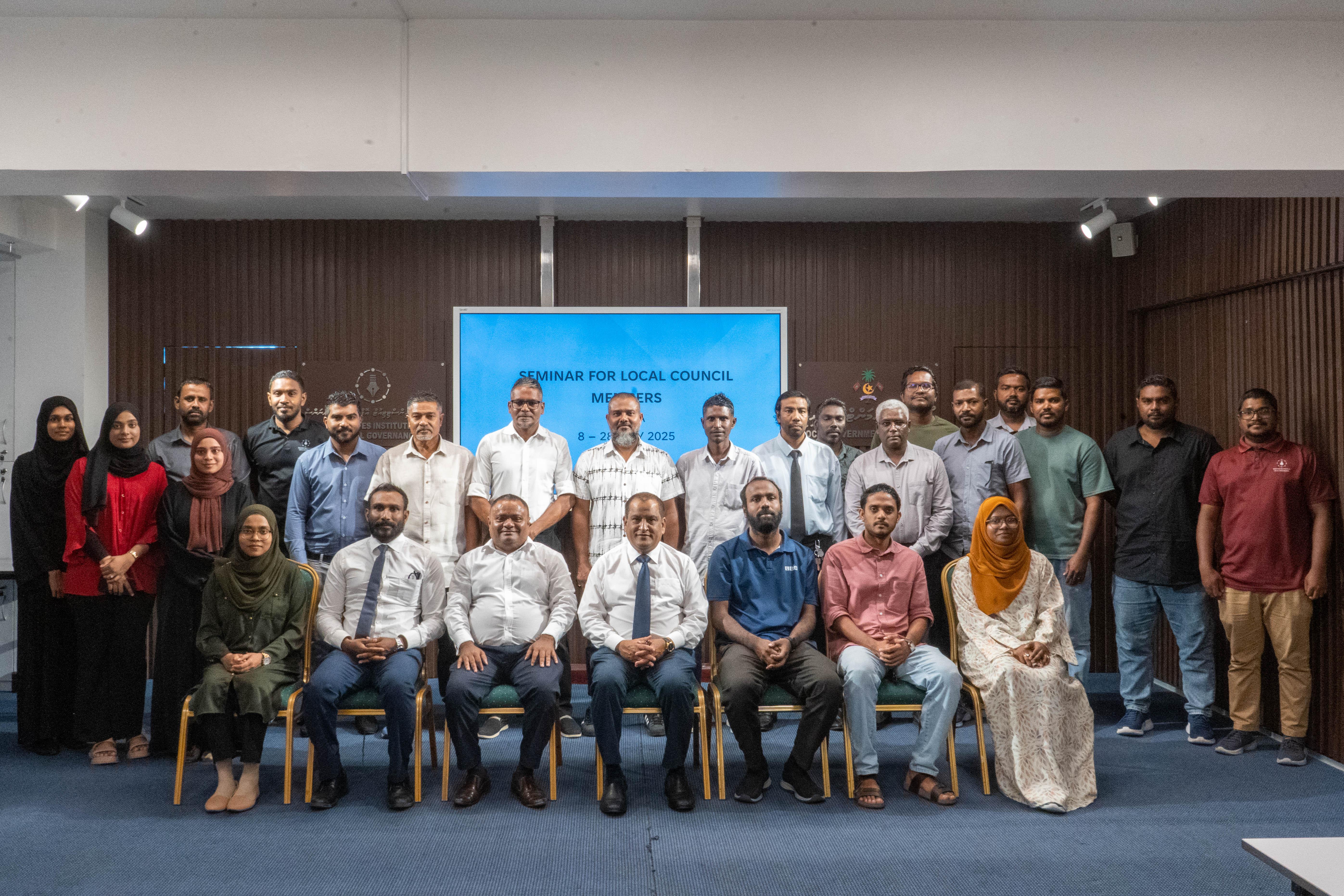 15 Councils to Participate in the Seminar for Local Council Members of Maldives in China